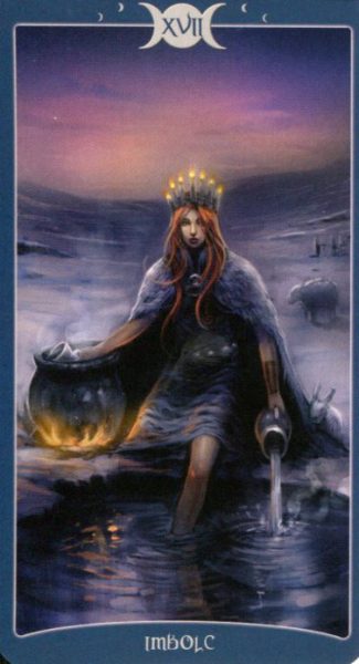 Книга теней