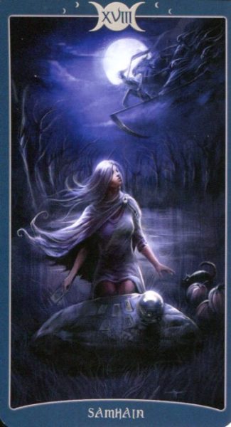 Книга теней