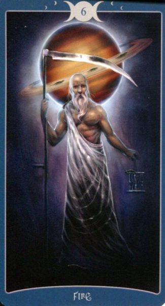Книга теней
